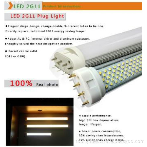 4pins LED 2G11 Sticker Light